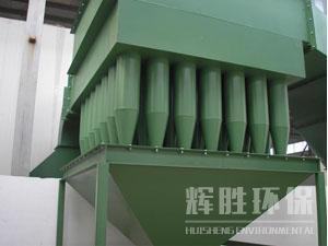 皮帶輸送機(jī)除塵器