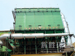 TFC、GFC、DFC型反吹風(fēng)布袋除塵器