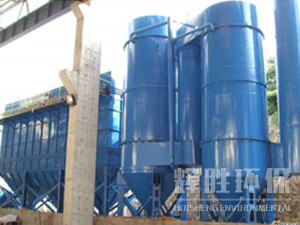 10T鍋爐布袋除塵器