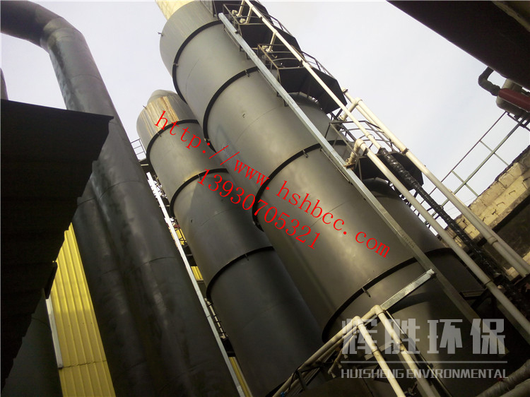 20噸鍋爐脫硫除塵器