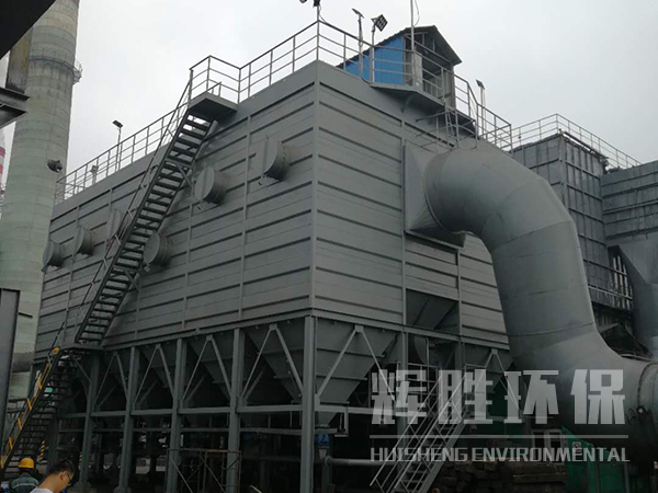 焦化廠焦?fàn)t裝煤車(chē)除塵器改造