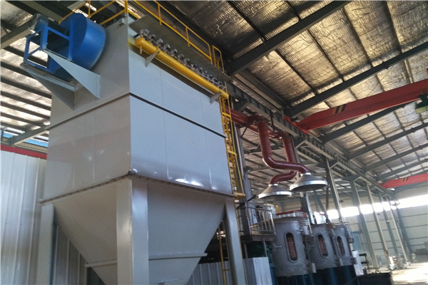 鑄造廠電爐布袋除塵器