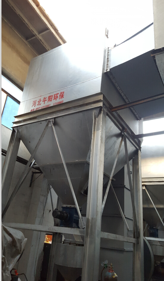 熱烈慶祝暖氣廠鍋爐除塵器改造工程試車成功?。? width=