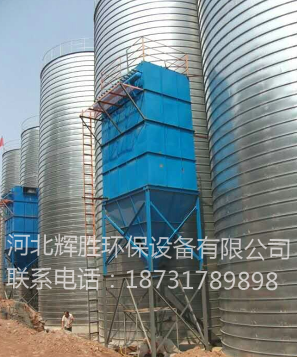 布袋除塵器的工作和漏風(fēng)現(xiàn)象