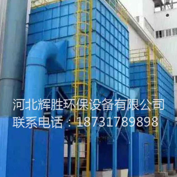 脈沖布袋除塵器的除塵效率介紹