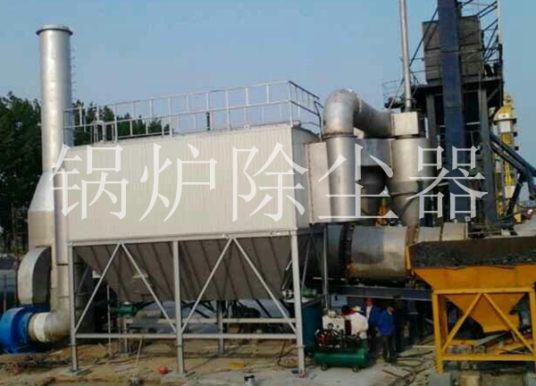 鍋爐除塵器的使用原理