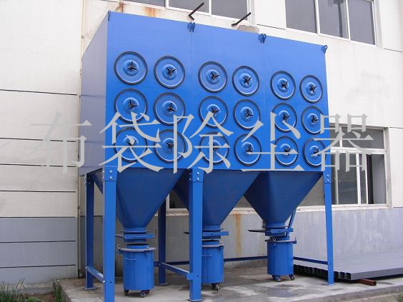 布袋除塵器的維護(hù)