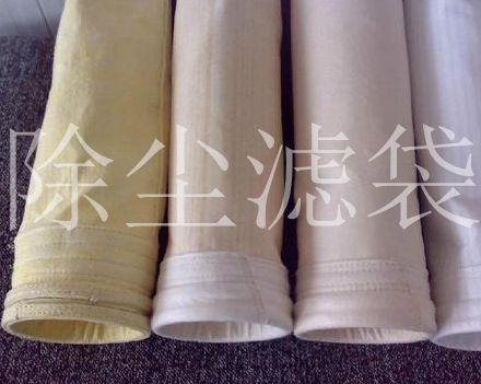 除塵濾袋性能檢驗(yàn)方法