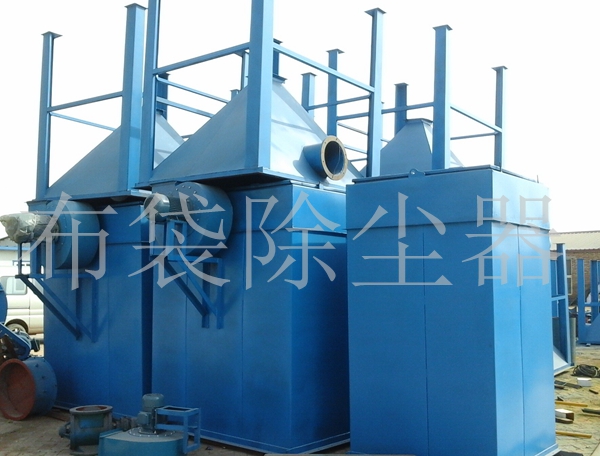 布袋除塵器