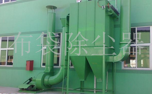 布袋除塵器濾袋堵塞的原因和解決方法是什么?